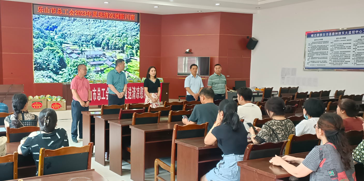 微信圖片_202307061513291.png 微信圖片_202307061513291.png