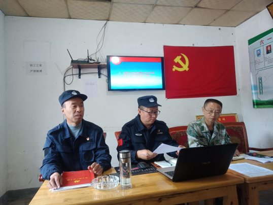 曹嘉全談體會(huì) 曹嘉全談體會(huì)