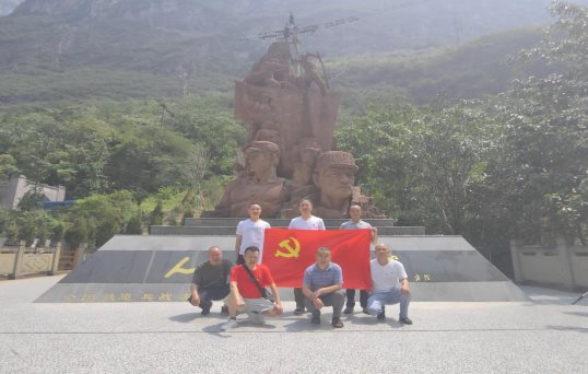 微信圖片_20230703100931 微信圖片_20230703100931