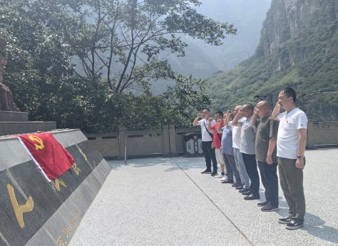 微信圖片_20230703100930 微信圖片_20230703100930