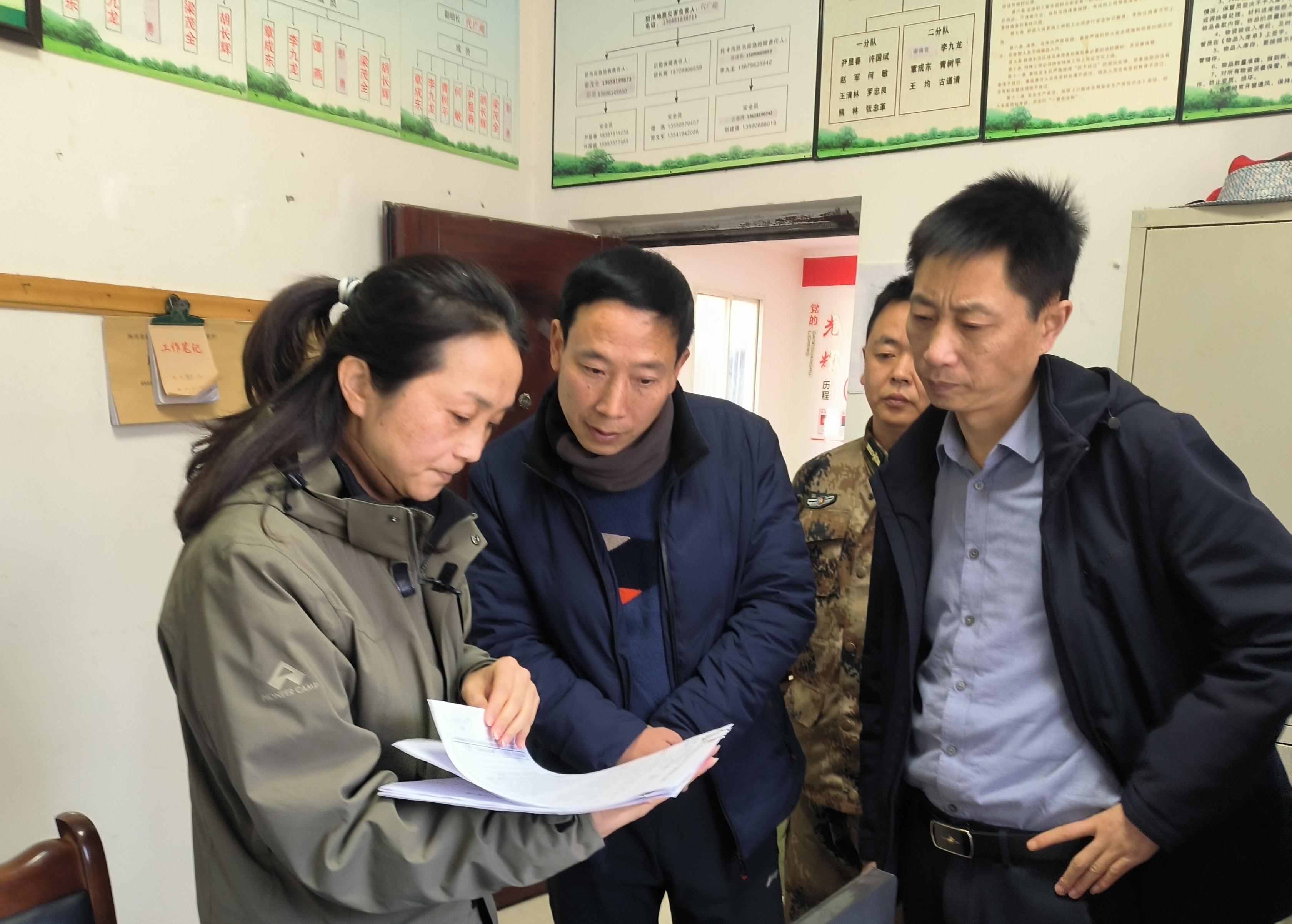 微信圖片_20240221123359.jpg 微信圖片_20240221123359.jpg