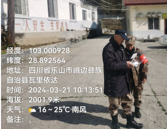 圖片6.png 圖片6.png