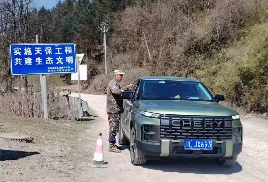 圖片7.png 圖片7.png