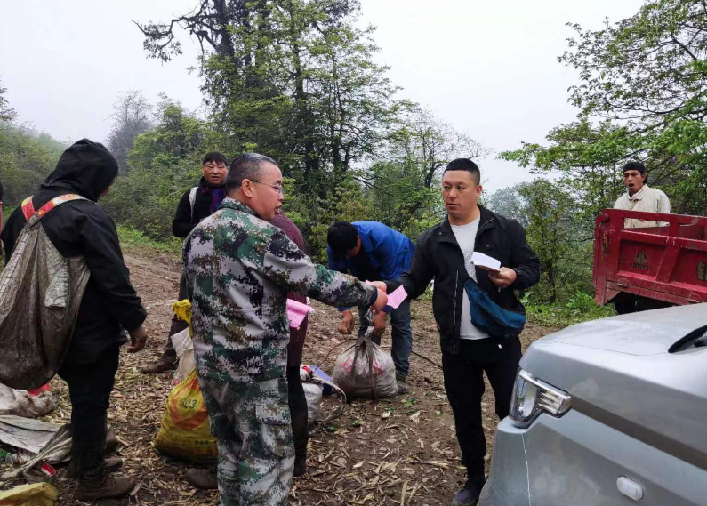 圖片4.png 圖片4.png